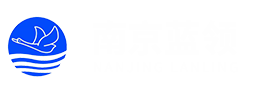 南京藍(lán)領(lǐng)環(huán)境科技有限公司